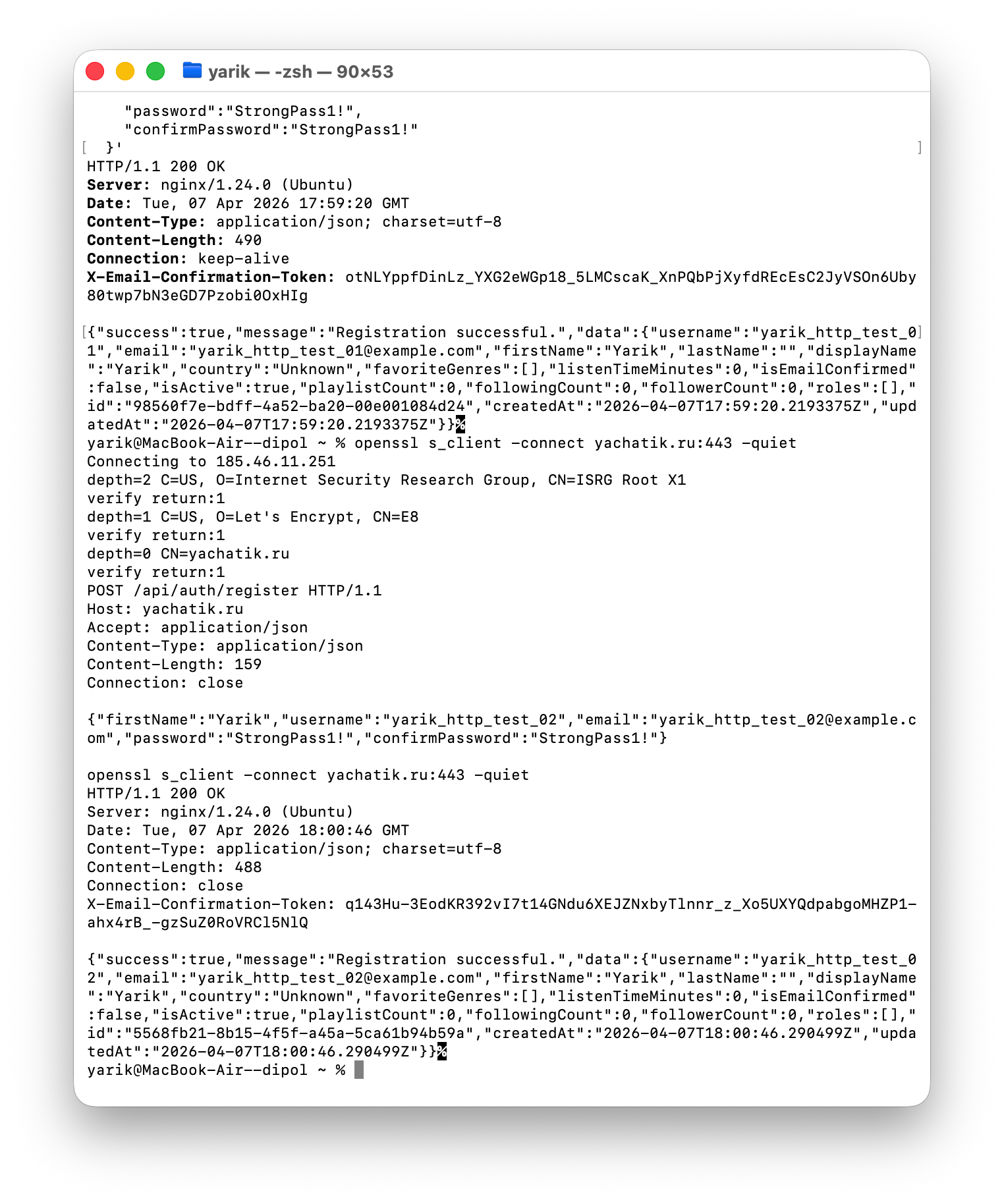 POST-запрос регистрации через cURL и OpenSSL